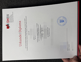 精仿巴登-符腾堡州双元制大学毕业证 | 复刻DHBW文凭 | 怎么制作巴登-符腾堡州双元制大学学历?