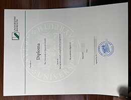 购买高仿真拜罗伊特大学毕业证 | 订购德国Universität Bayreuth文凭