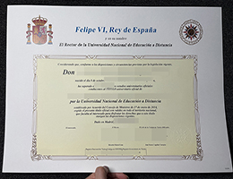 国立远程教育大学文凭 | Universidad Nacional de Educación a Distancia Degree
