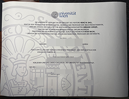维也纳大学毕业证 | University of Vienna Degree Certificate