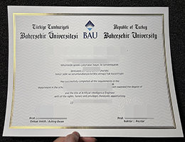 花园城市大学毕业证，Bahçeşehir University degree Certificate