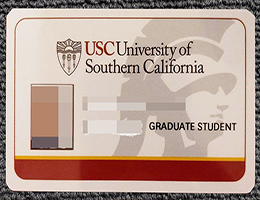 南加州大学学生卡，University of Southern California Student ID